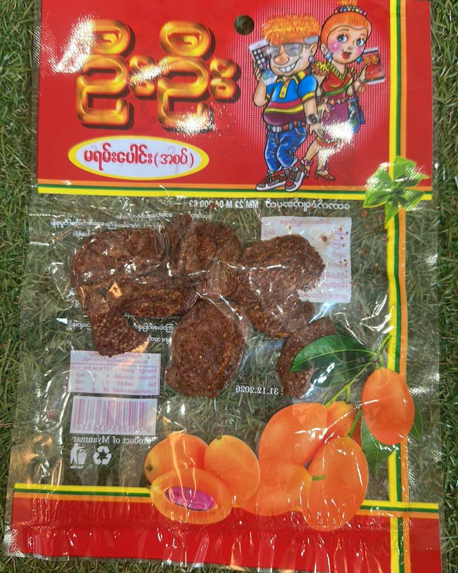 ဦးဦး မရမ်းပေါင်းအစပ် 35g (Oo Oo Spicy Marian)