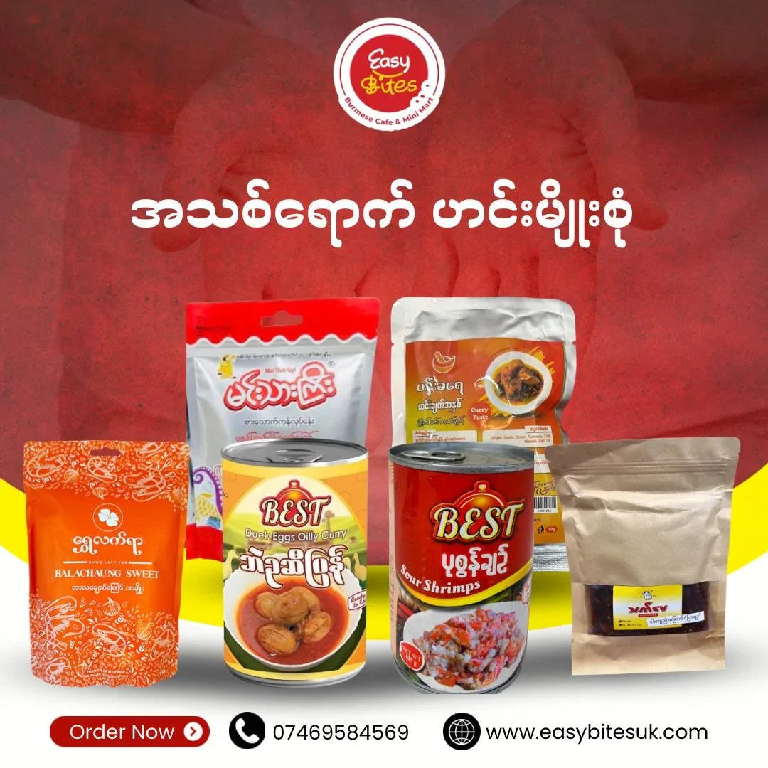 Myanmar Dishes - Easy Bites