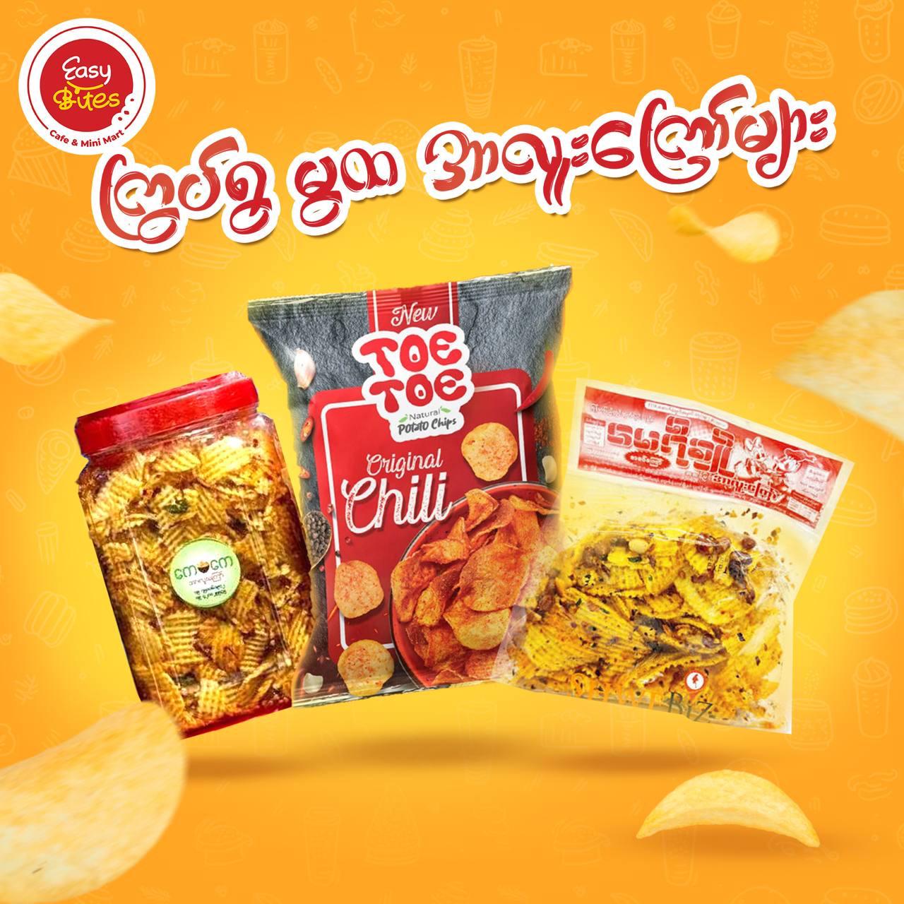 Crunchy Snacks & DIY Desserts