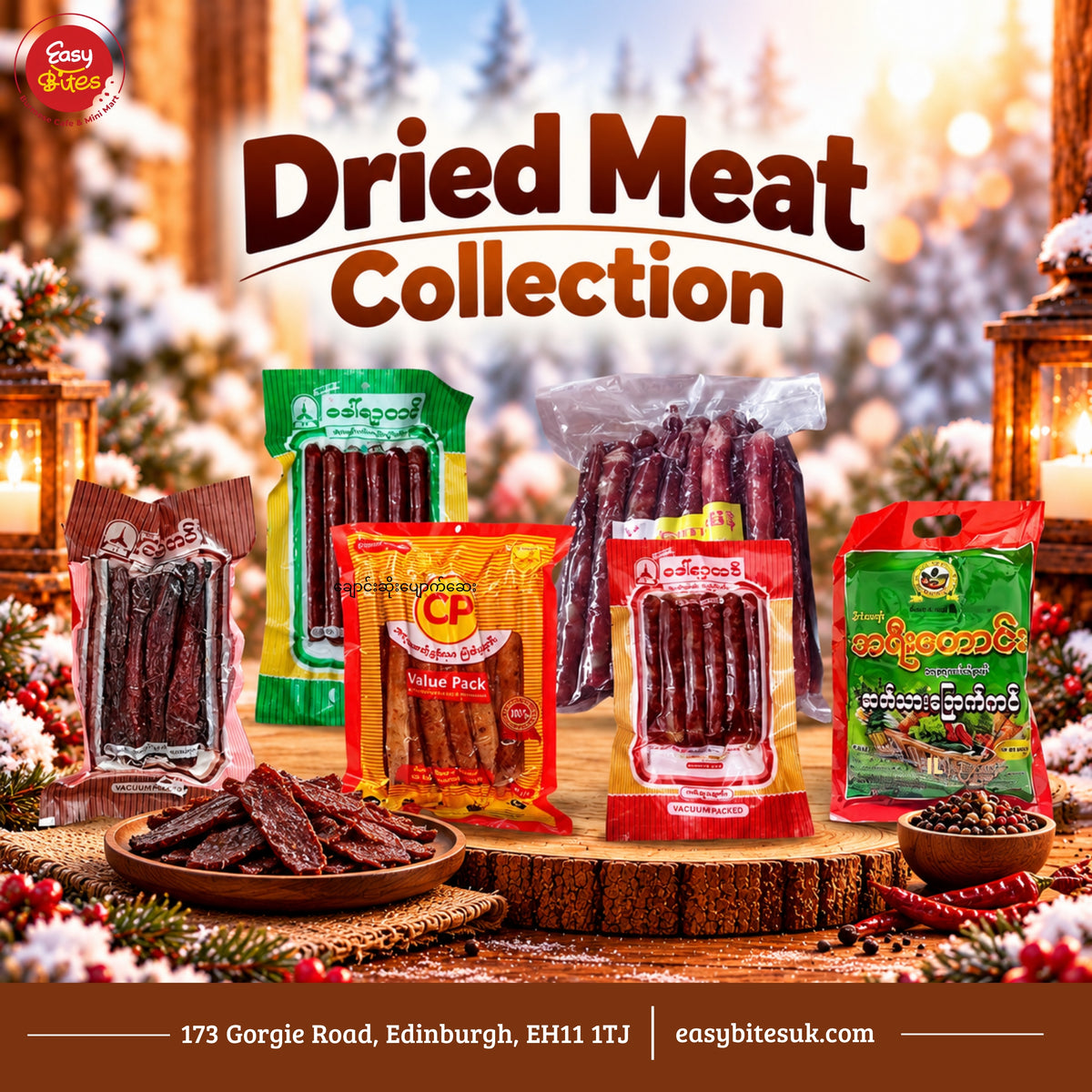 Dried Meat