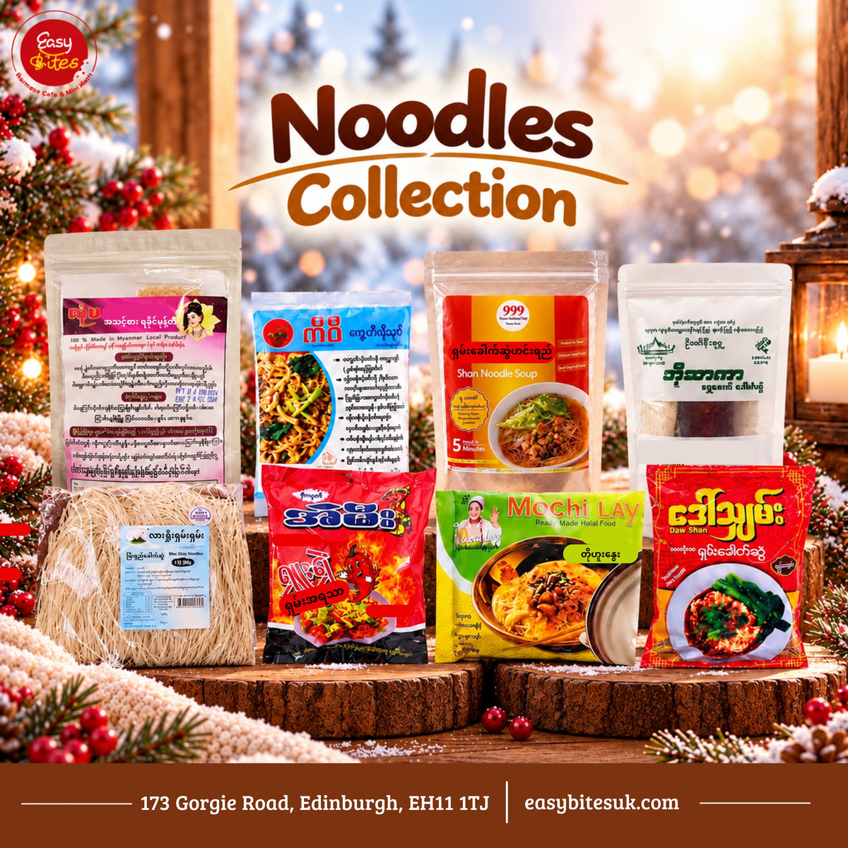 Mohinga & Street Noodles