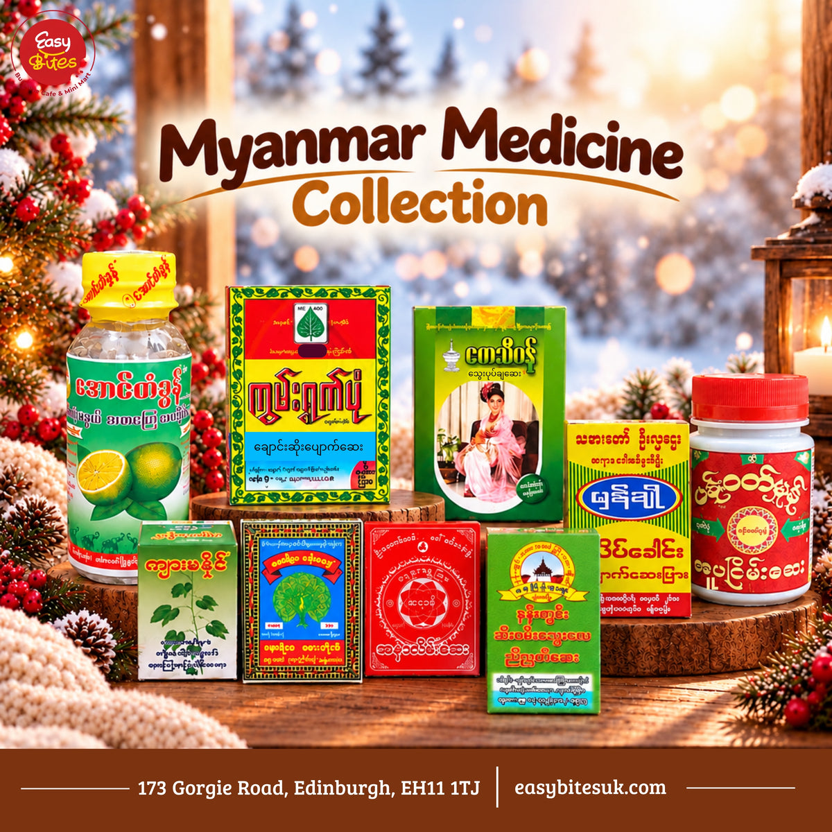 Myanmar Medicine