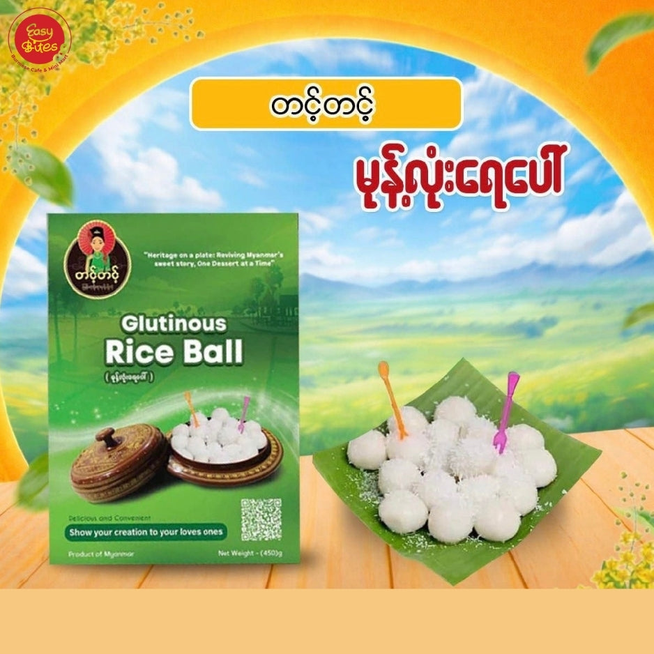 Dry ဂျုံကြို (Export Pack)(Tint Tint Dry Wheat Seed Porridge ( Export Pack))