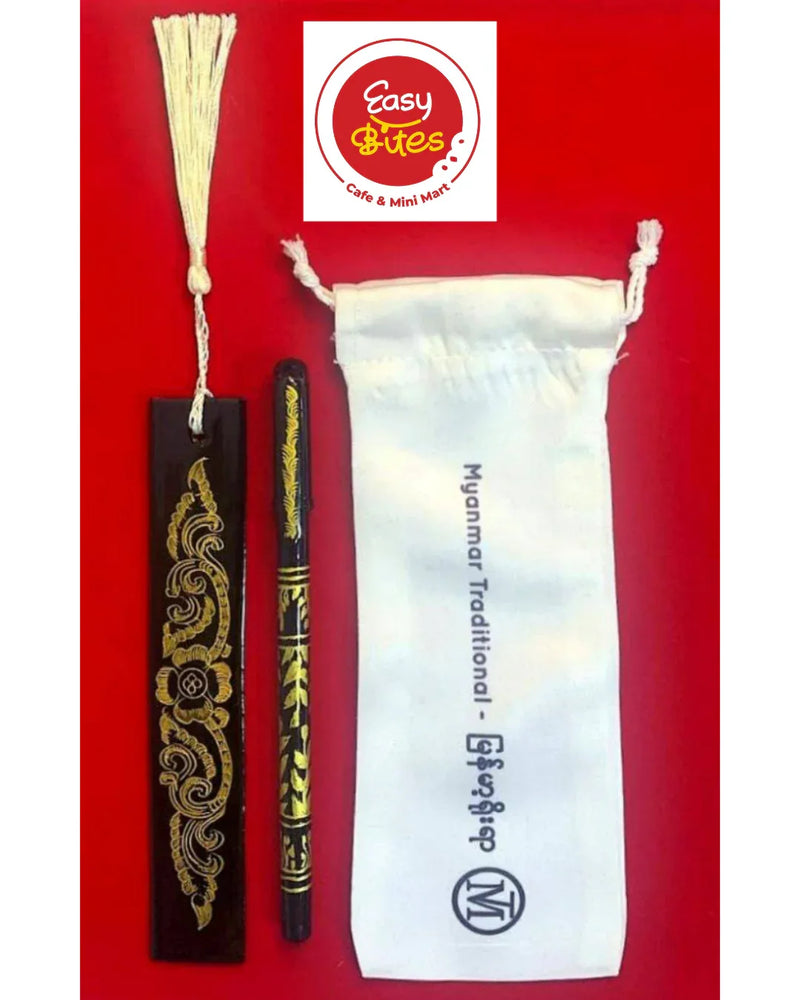 ယွန်းဘောပင်set - Easy Bites