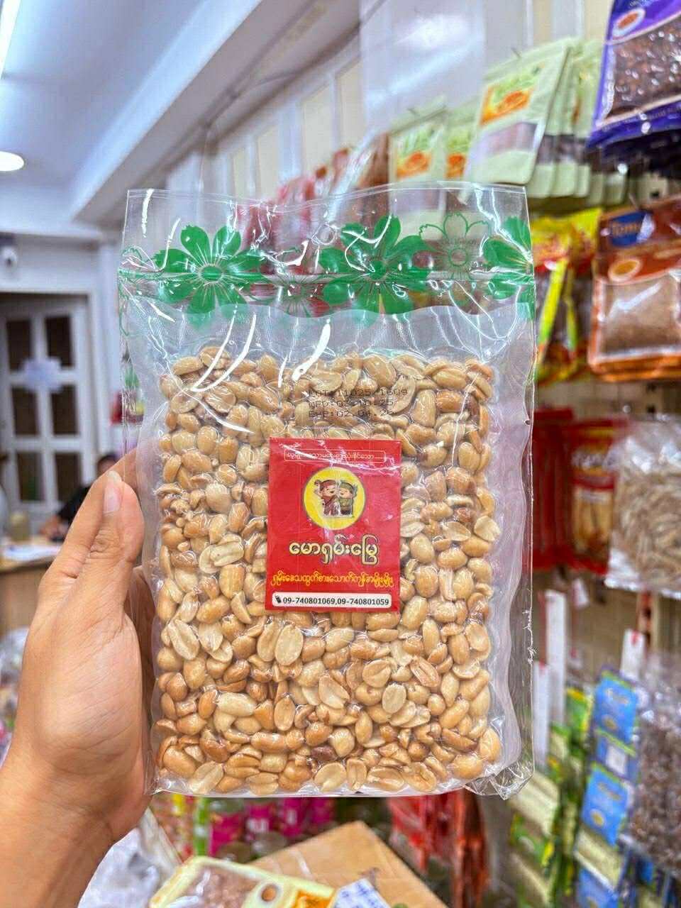 မောရှမ်းမြေ မြေပဲလှော်(160g)