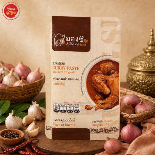 Aung Si Curry Paste Original