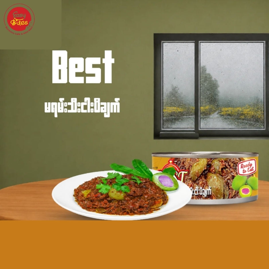 Best မရမ်းသီးငါးပိချက်