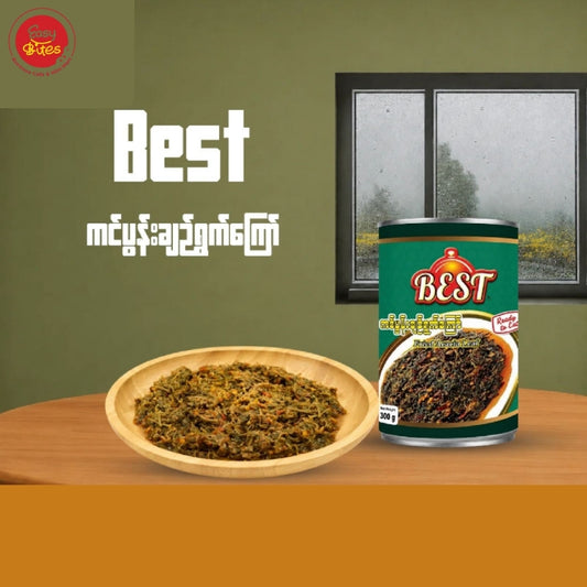BEST Fried Acacia Leaves 400g | BEST ကင်ပွန်းချဉ်ရွက်ကြော် 400g