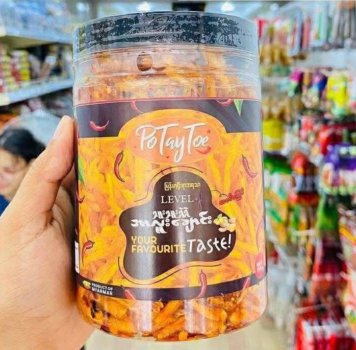 Potaytoe spicy Level-1(180g)