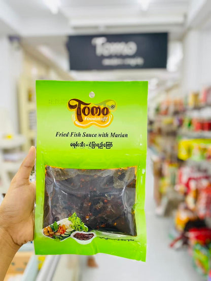 TOMO မရမ်းသီးငံပြာရည်ကြော် 200g (Tomo Spicy Stir-Fried Marian with Fish Sauce)