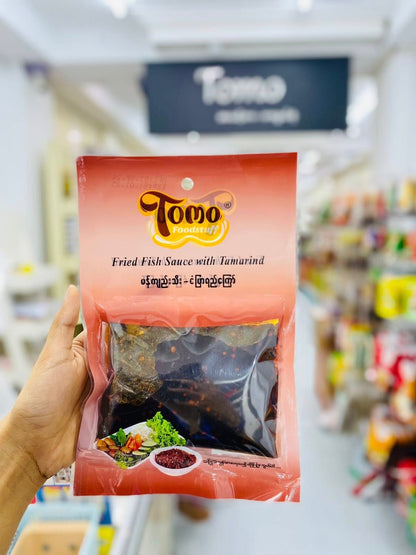 TOMO မကျည်းသီးငံပြာရည်ကြော် 200g (Tomo Fried Fish Sauce with Tamarind)