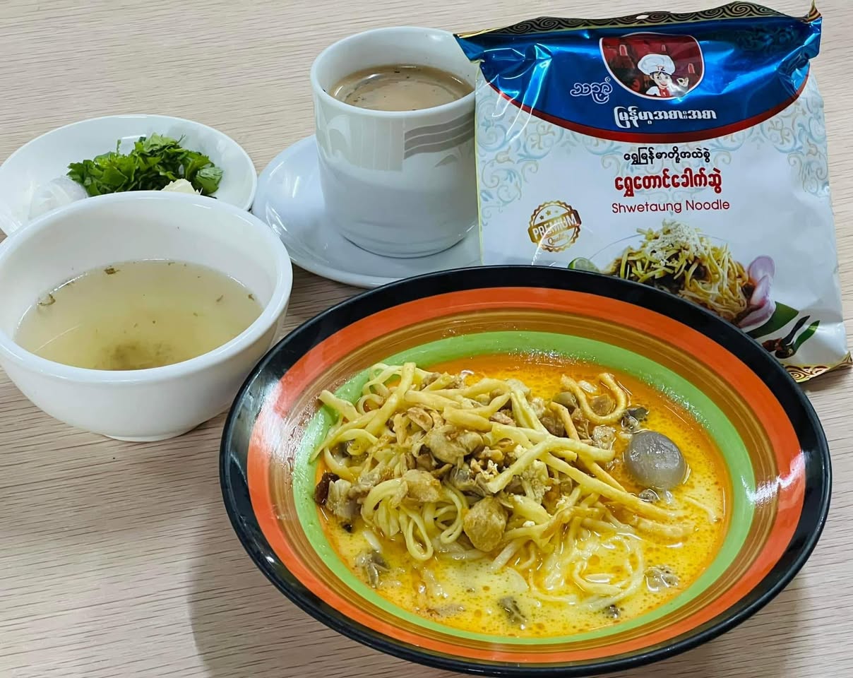 သဥ္ဇာ ရွှေတောင်ခေါက်ဆွဲ (Thinzar Shwetaung Noodle)
