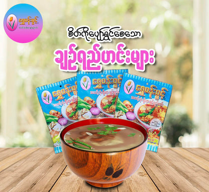 ‌ရွှေပန်းပွင့် ရိုးရာချဉ်ရည်ဟင်း (ချဉ်စော်ကားသီး 21g) (Golden Flower Ready Made Soup Dried Quince Soup)