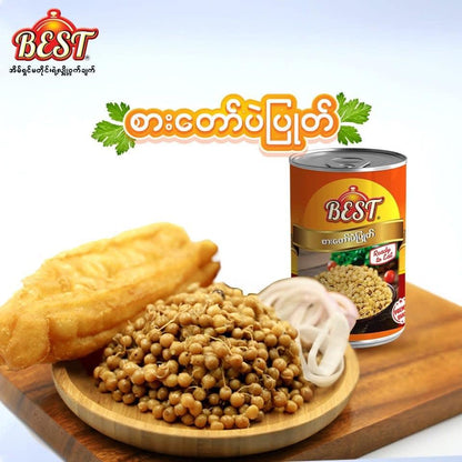 Best ပဲပြုတ်ပေါင်း 265g - Easy Bites