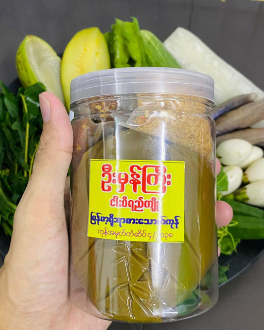 ဦးမှန်ကြီး ငါးပိရည်ကျို