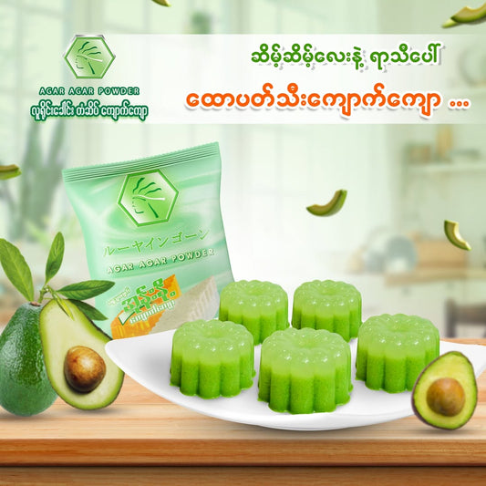 လူရိုင်းခေါင်းတံဆိပ် အာဂါး အာဂါး 25g (coconut)