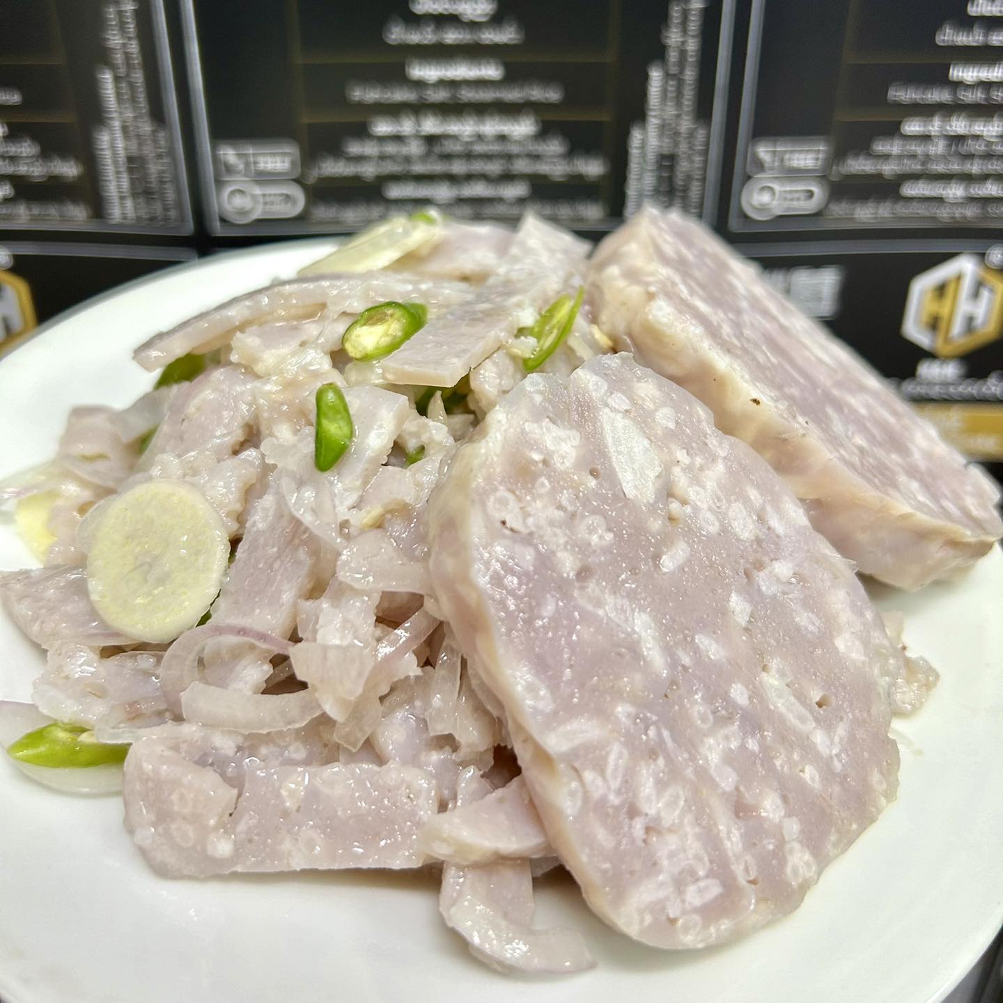 H&H ဖျာပုံငါးဖယ်ချဉ် 230g (H&H Fermented Fishcake)