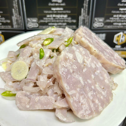 H&H ဖျာပုံငါးဖယ်ချဉ် 230g (H&H Fermented Fishcake)