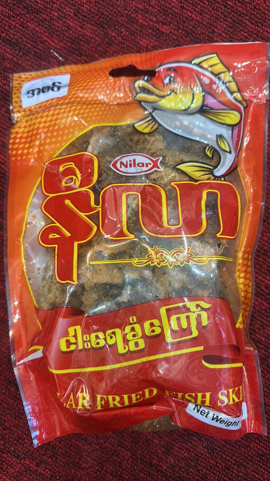 နီလာငါးရေခွံကြော်