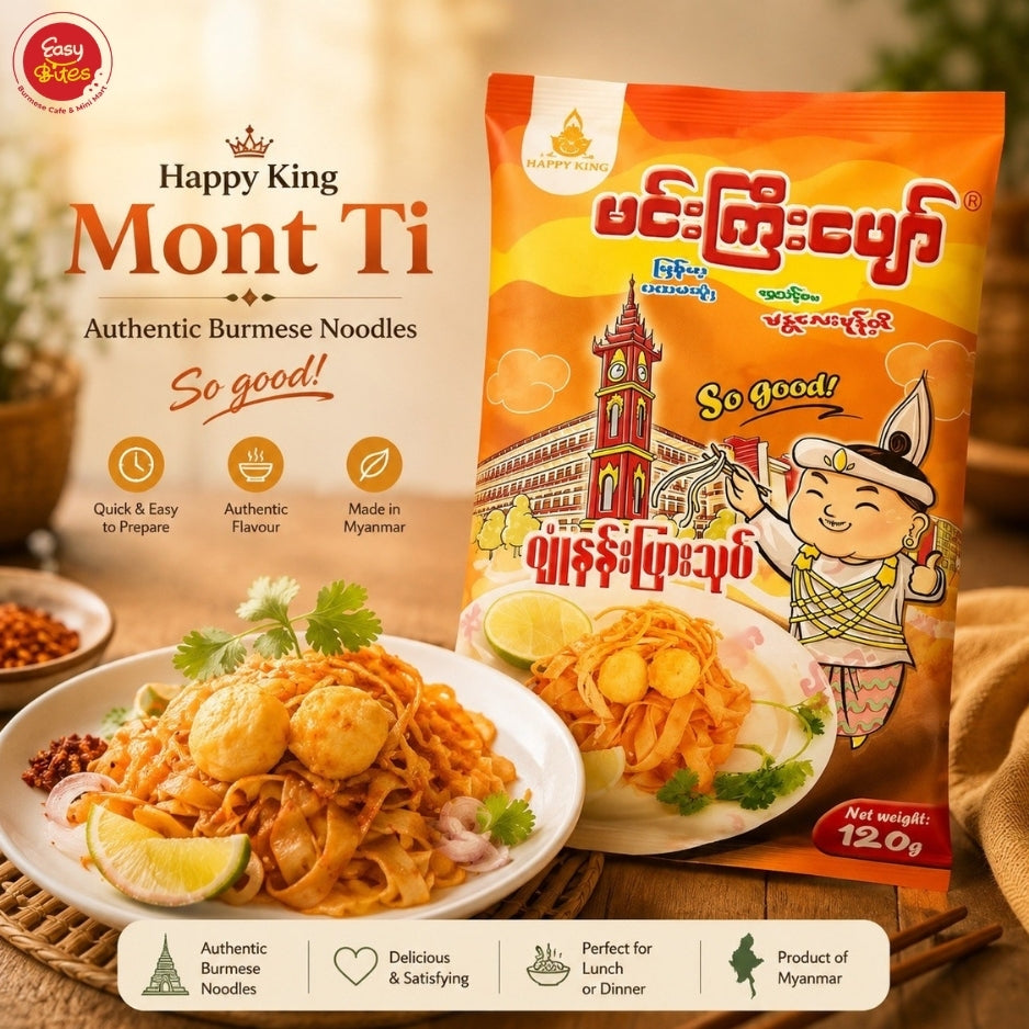 မင်းကြီးပျော် ဂျုံနန်းပြားသုပ် 120g | Min Gyi Pyaw Wheat Flat Noodle Salad 120g