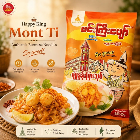 မင်းကြီးပျော် ဂျုံနန်းပြားသုပ် 120g | Min Gyi Pyaw Wheat Flat Noodle Salad 120g