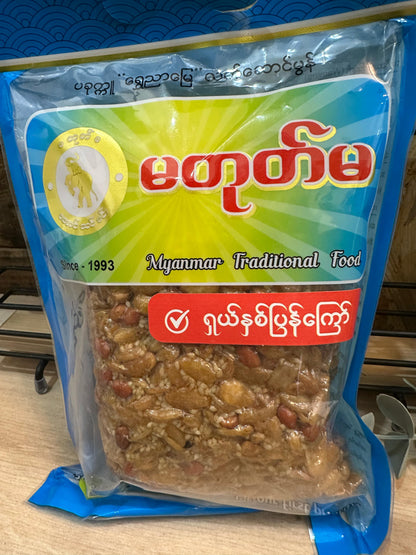 မတုတ်မ ရှယ်နှစ်ပြန်ကြော် 400g (Ma Tote Ma Special Mixed Fried Beans)