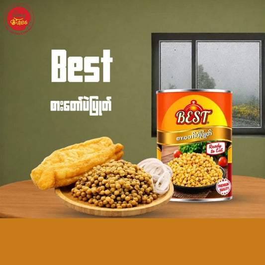 Best ပဲပြုတ်ပေါင်း