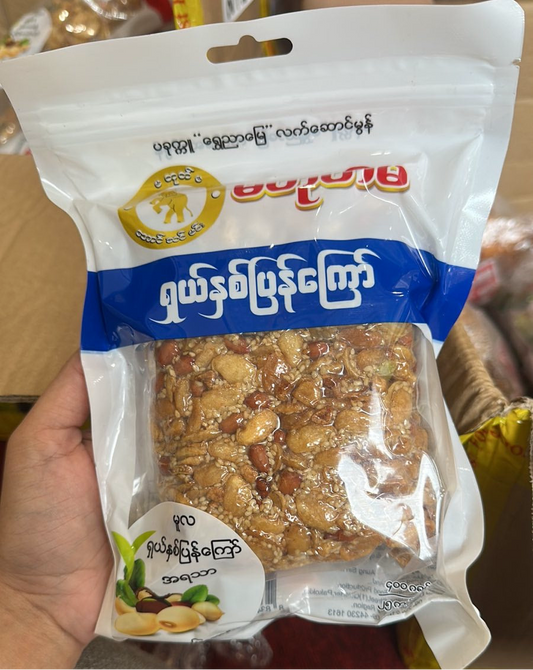 မတုတ်မ ရှယ်နှစ်ပြန်ကြော် 400g (Ma Tote Ma Special Mixed Fried Beans)