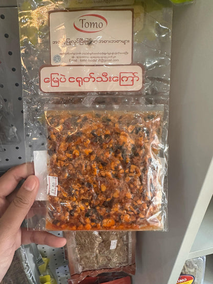 TOMO သက်သက်လွတ်မြေပဲငရုတ်သီး 100g (Tomo Fried Peanut with Chilli)