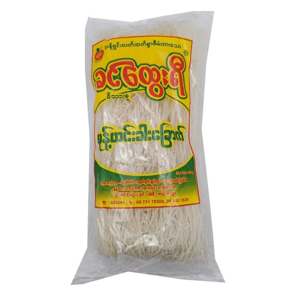 ခင်ထွေးရီ မုန့်ဟင်းခါးခြောက် 400g (Khin Htwe Yee Dried Vermicelli)