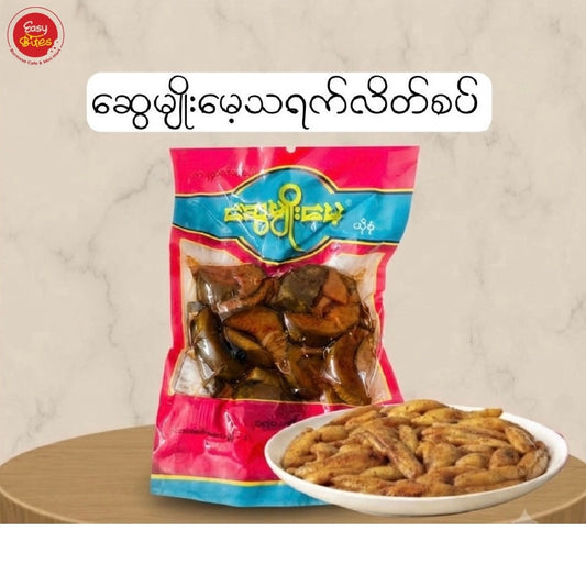 ဆွေမျိုးမေ့ သရက်လိပ်စပ်