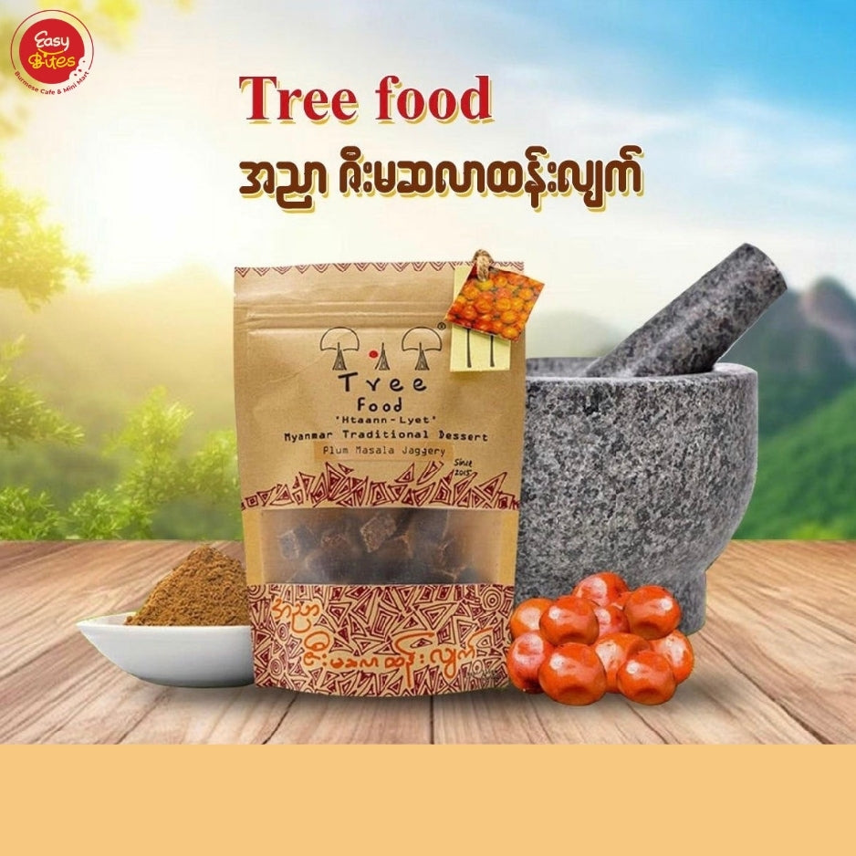 Tree Food အညာဇီးမဆလာထန်းလျှက်