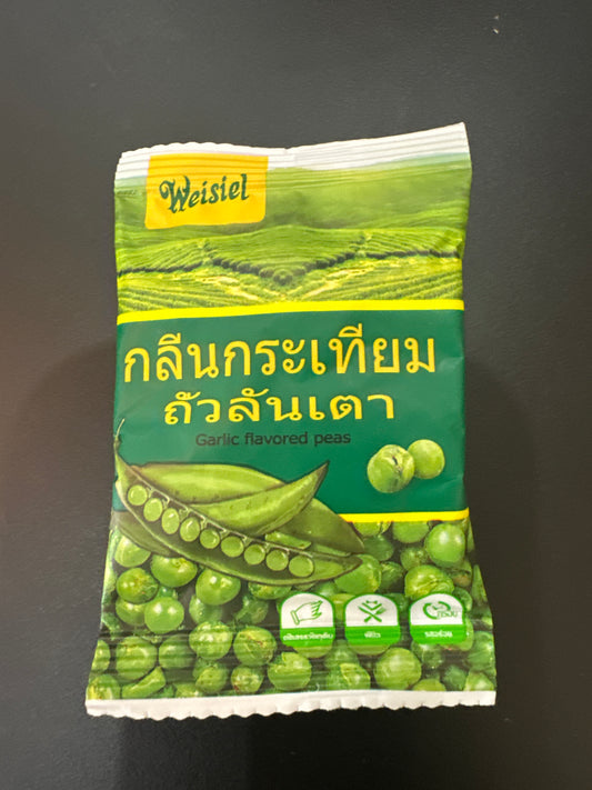 ပဲစိမ်း Garlic Flavor Peas