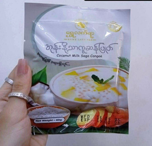 ရွှေလက်ရာ အုန်းနို့သာကူဆန်ပြုတ်