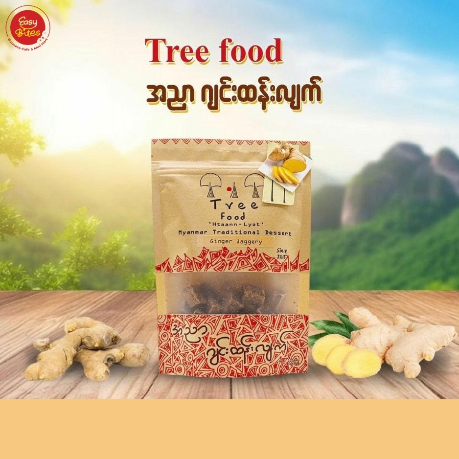 Tree Food အညာဂျင်းထန်းလျှက်