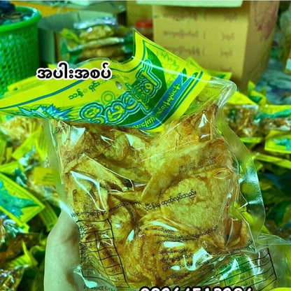 ညီမသုံးဖော် အပါးအစပ် အထုတ်ကြီး (Nyi Ma Thone Phaw Fried Potato - Spicy)