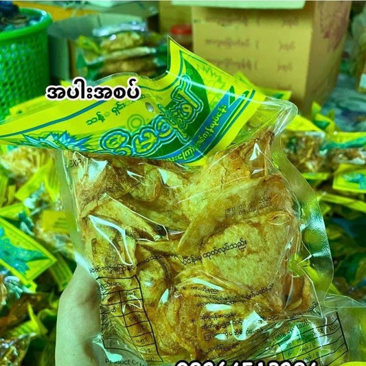 ညီမသုံးဖော် အပါးအစပ် အထုတ်ကြီး (Nyi Ma Thone Phaw Fried Potato - Spicy)