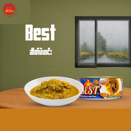 Best Slow-Cooked Goat with Beans 195g | ဆိတ်ပဲနှပ် | Authentic Myanmar Curry UK