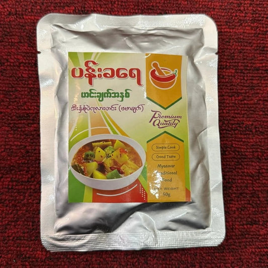 ပန်းခရေသီးစုံပဲကုလားဟင်းချက်အနှစ် - Easy Bites