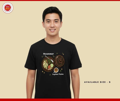 Myanmar T-Shirt