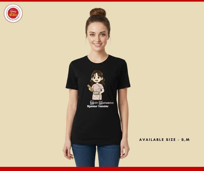 Myanmar T-Shirt