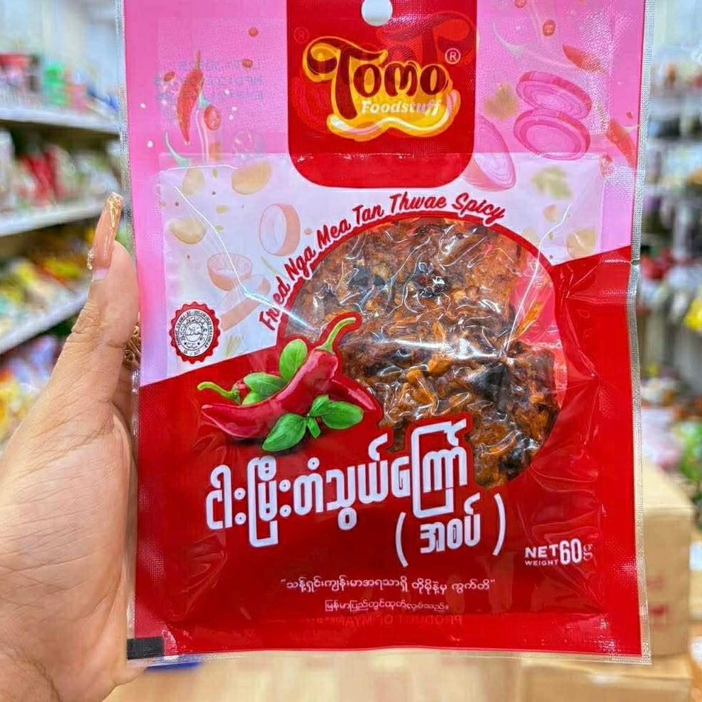 Tomo ငါးမြီးတံသွယ်အစပ်(60g)