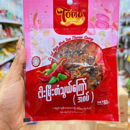 Tomo ငါးမြီးတံသွယ်အစပ်(60g)