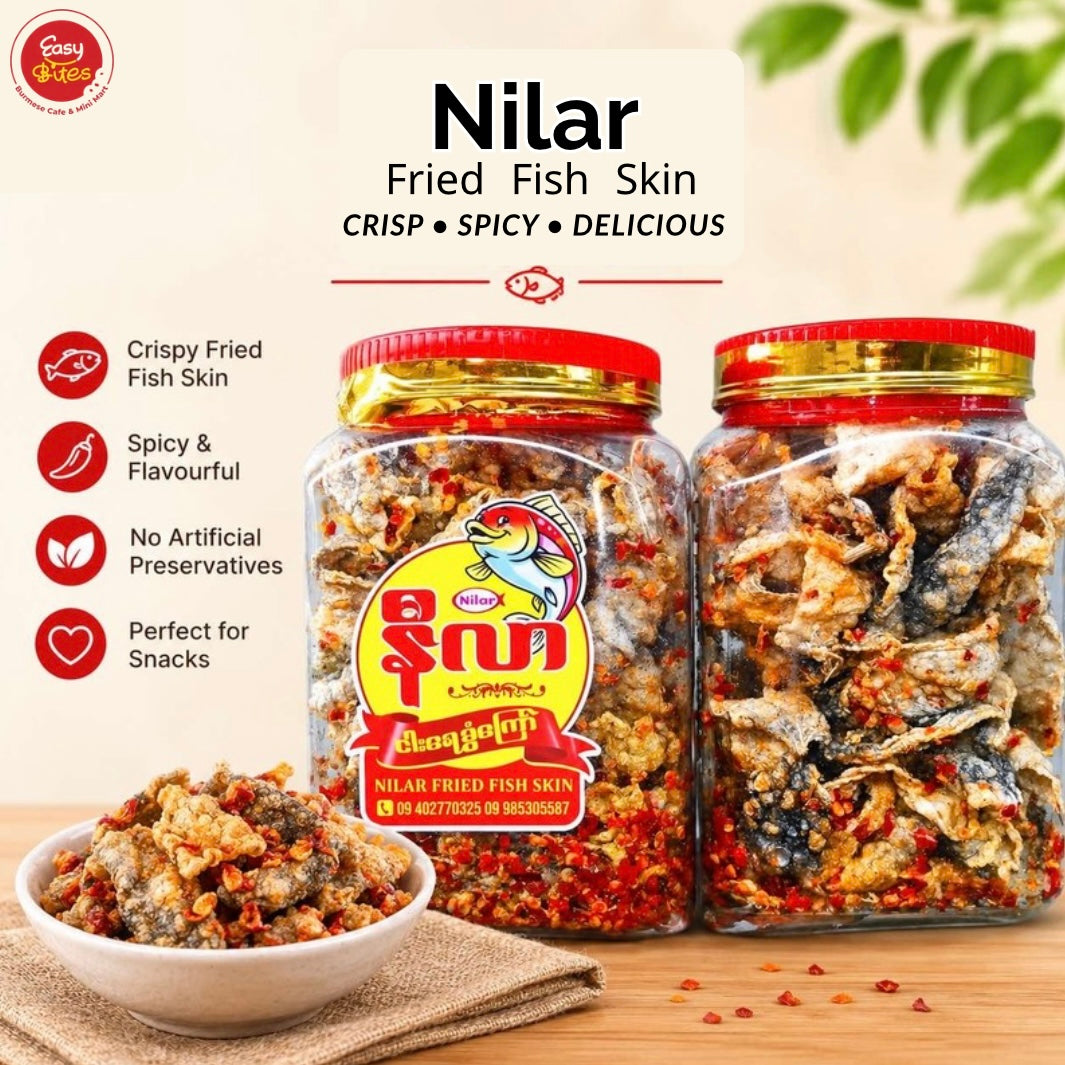 Nilar Spicy Fish Skin Crisps | နီလာ ငါးအရေခွံကြော် အစပ် | Authentic Myanmar Seafood Snack