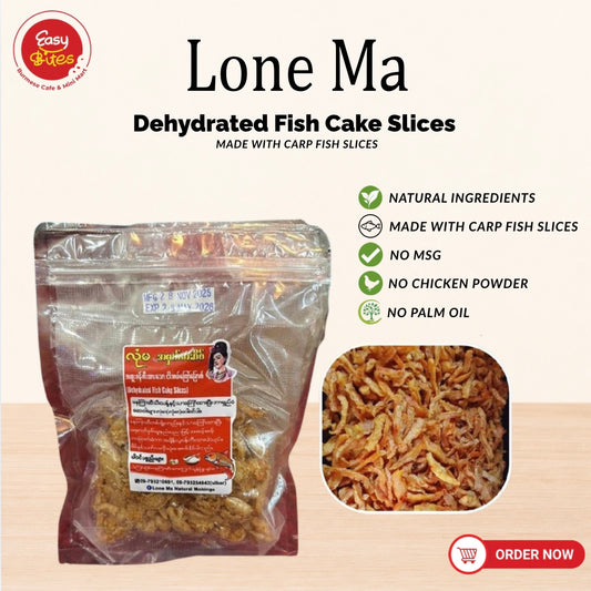 လုံမ ငါးဖယ်ခြောက် (Dehydrated Fish Cake Slices)