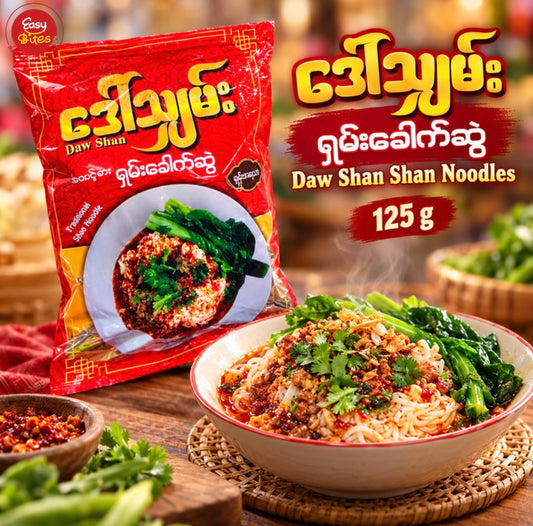 ဒေါ်သျှမ်း ရှမ်းခေါက်ဆွဲ