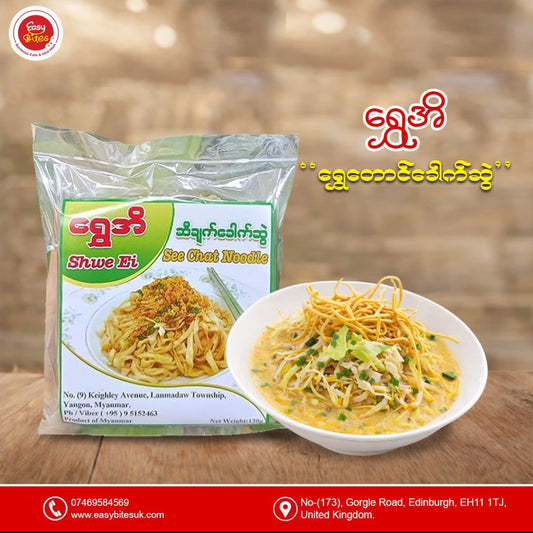 ရွှေအိရွှေတောင်ခေါက်ဆွဲ