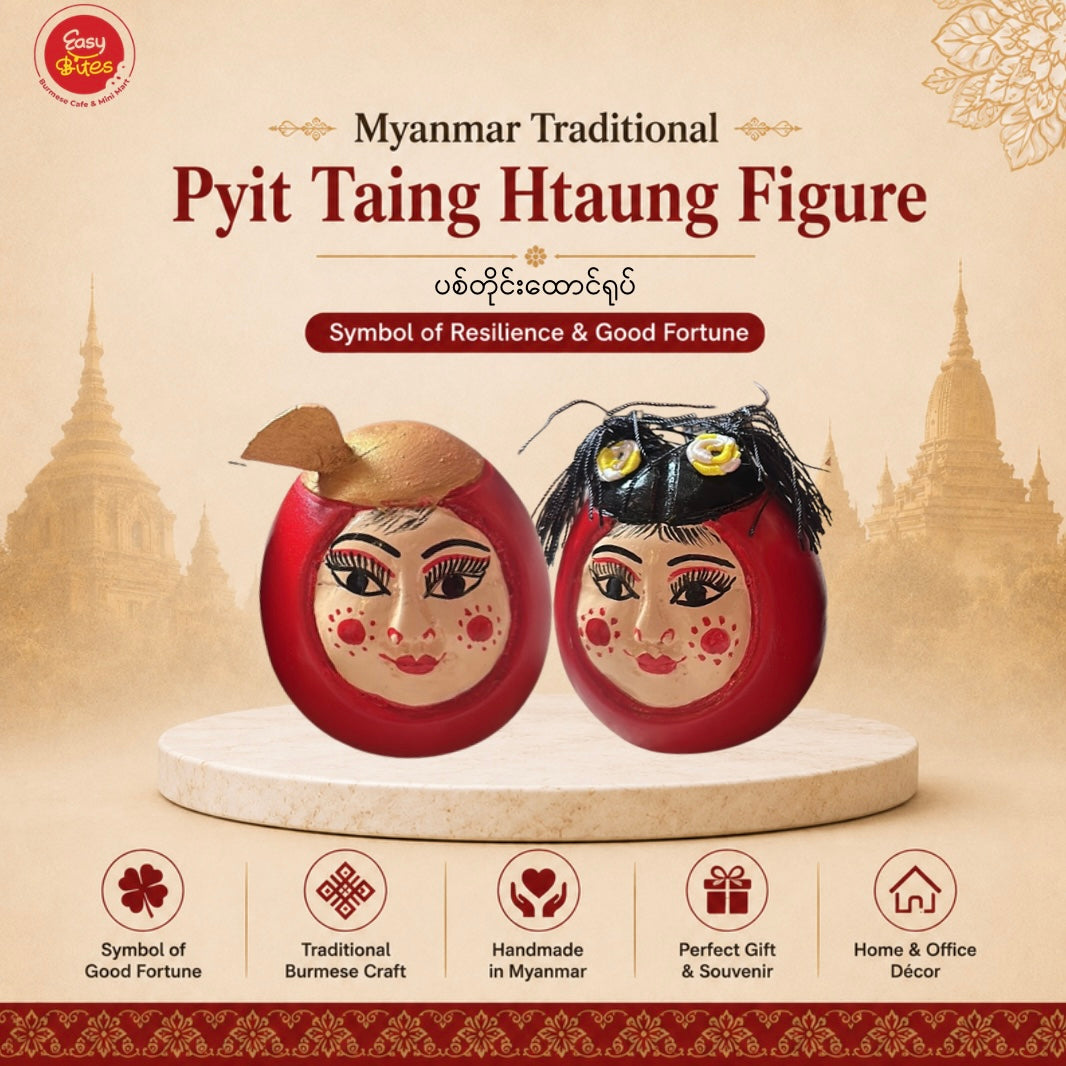 Myanmar Pyit Taing Htaung Figure | ပစ်တိုင်းထောင်ရုပ် | Traditional Burmese Lucky Ornament