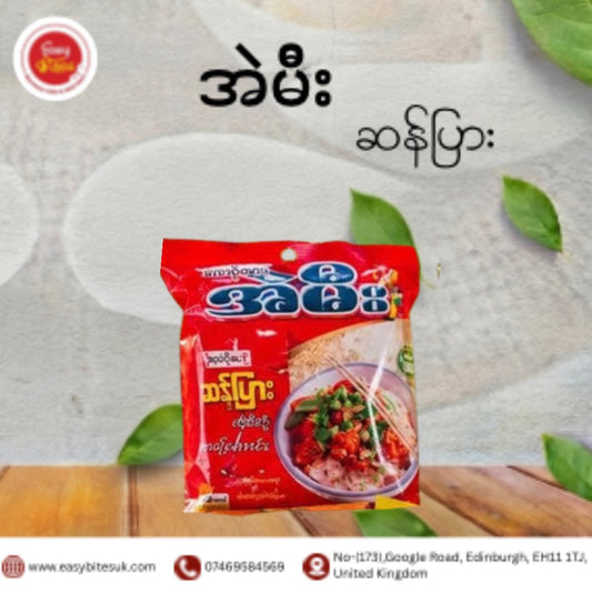 အဲမီး ဆန်ပြားခေါက်ဆွဲ