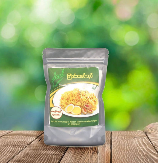 Feel ကြံခင်းထမင်းသုပ်